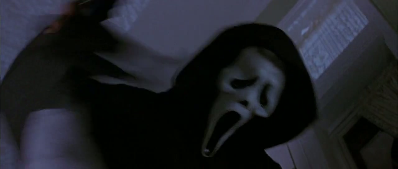 Scream Screenshot