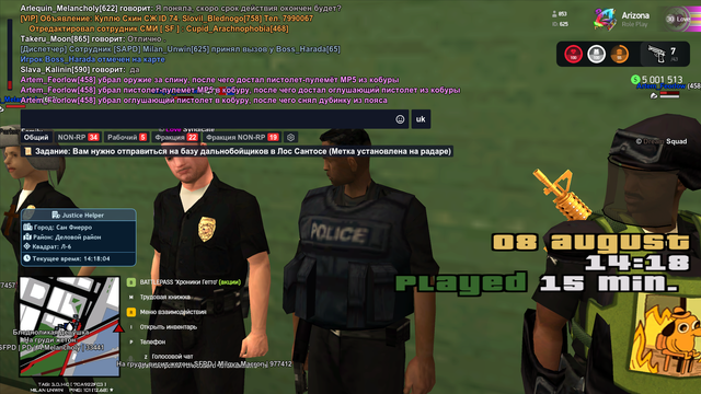 544.png
