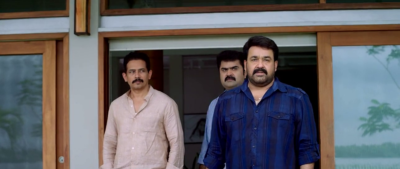 Kanal Movie Screenshot