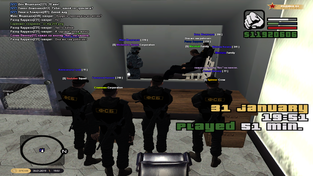 cr-mp-275.png