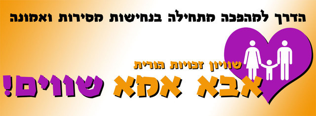 Sticker v1.jpg