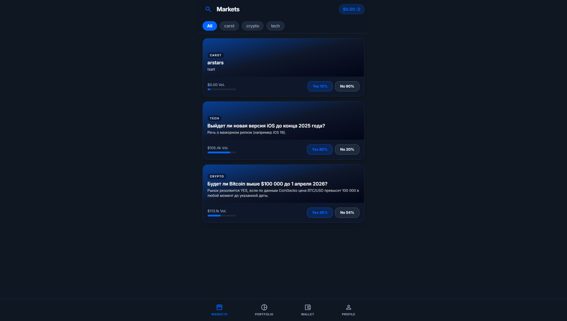 Screenshot of eventumcontracts.com