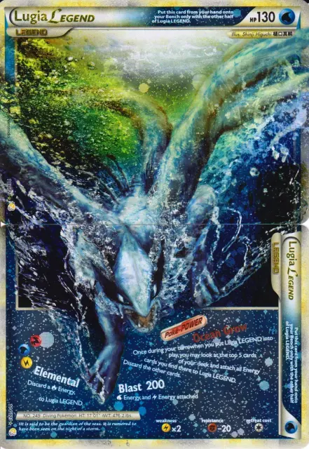 Lugia LEGEND