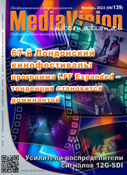 Tech-Journals.ru