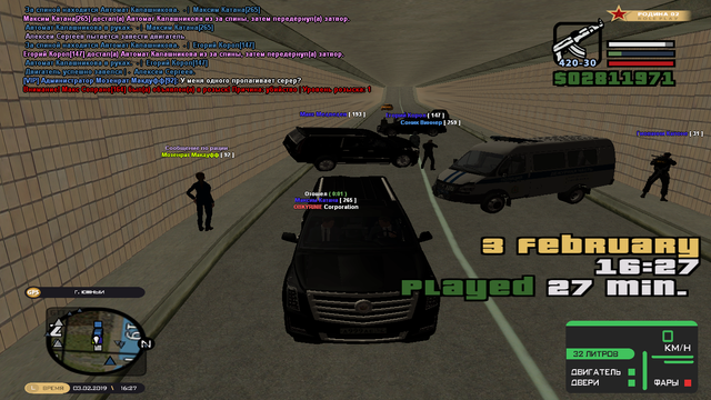 cr-mp-494.png