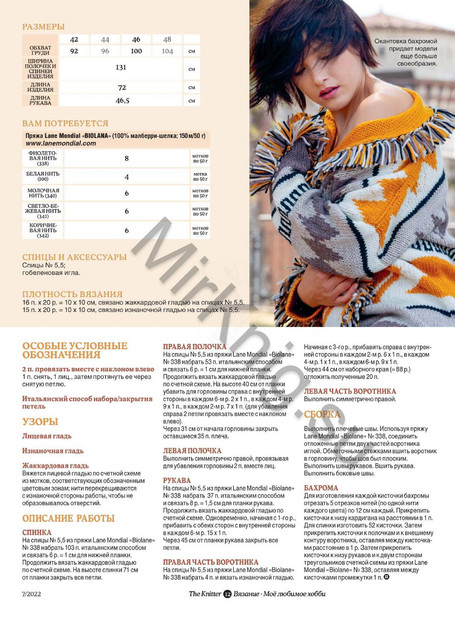 Page-00012.jpg