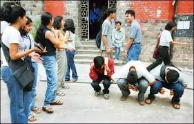 zakhm dil incest adultery