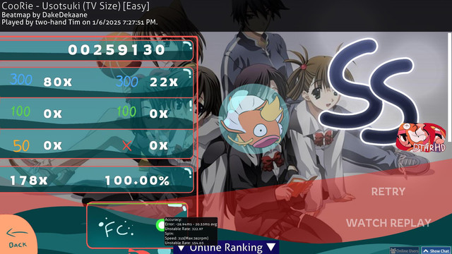 screenshot006