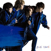BLUECDRE