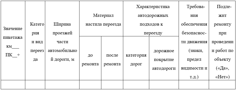 16.png