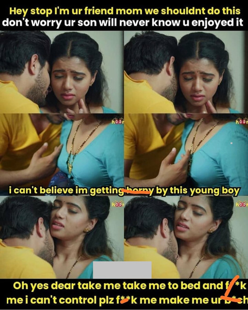 INCEST : Family Mein Pyar Romance or Sex