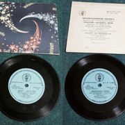 Winyle-06