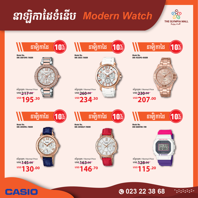 3-Casio-6