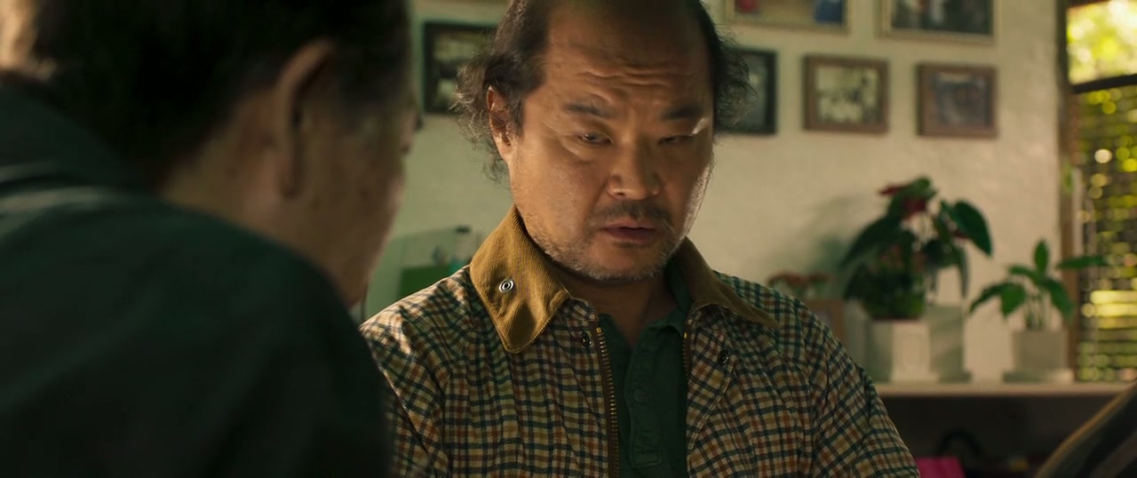 The Negotiation Screenshot