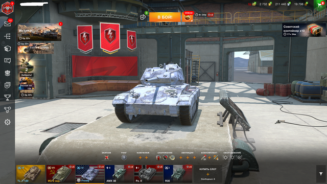 Screenshot-8