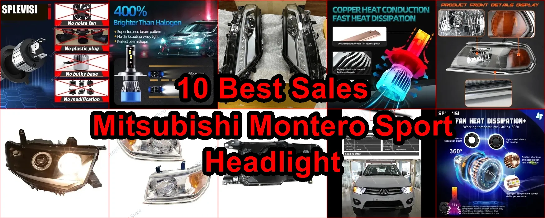 三菱蒙特羅運動版頭燈 評價