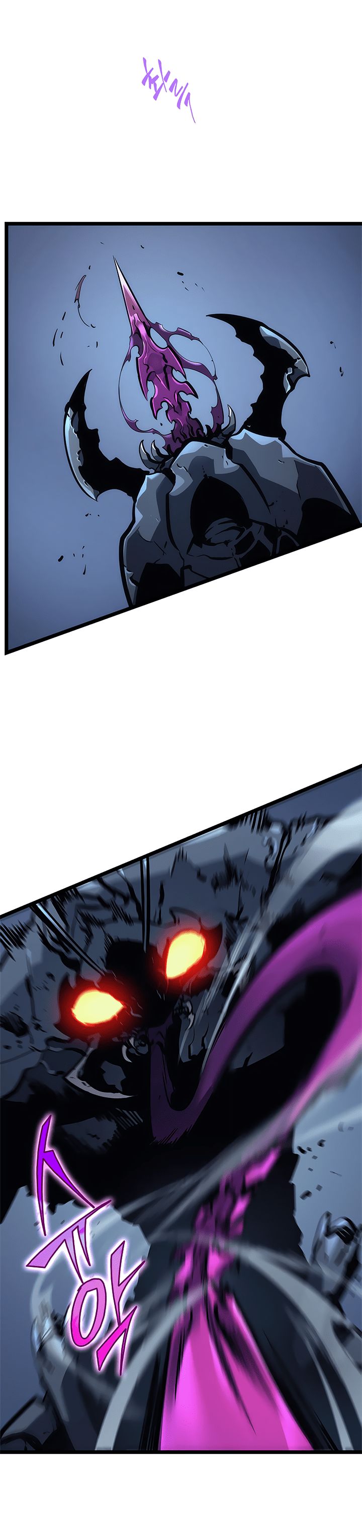Read Solo Leveling Chapter 103 English - Page 4