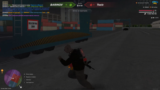 терка 1.png
