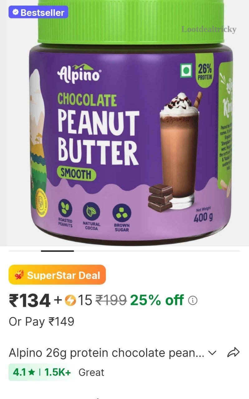 134 – Just ₹134 | Exclusive Sale Discount