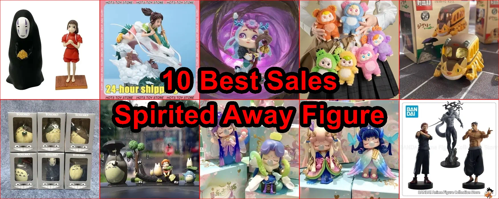 神隱少女的人物 評價