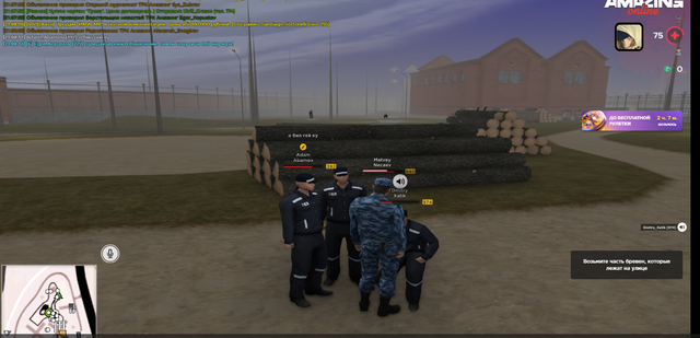 Screenshot-15