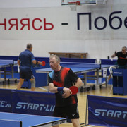 IMG 3429