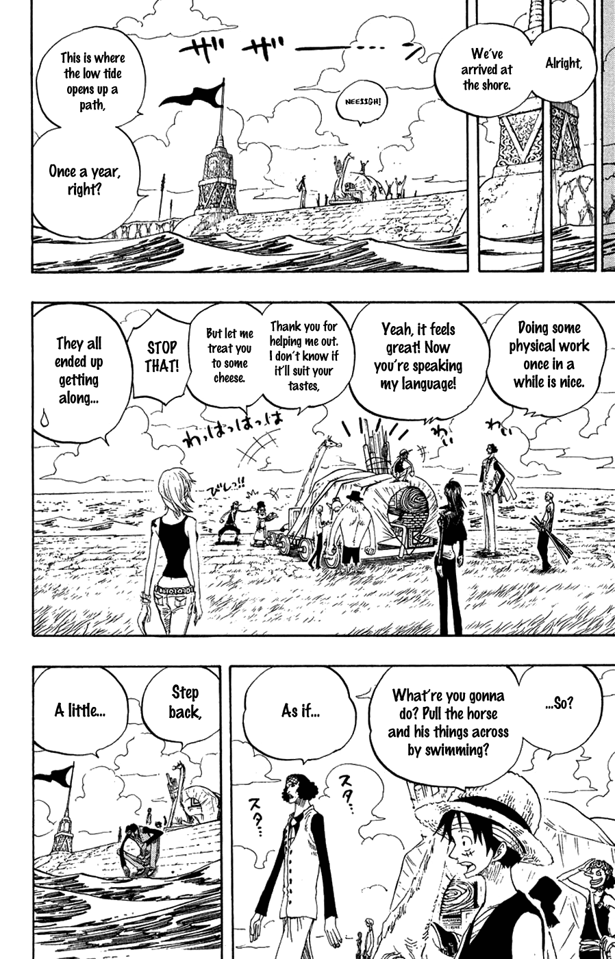 Read One Piece Chapter 319 English - Page 7