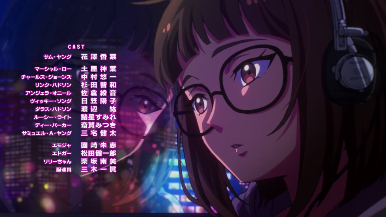 Let's Play Screenshot