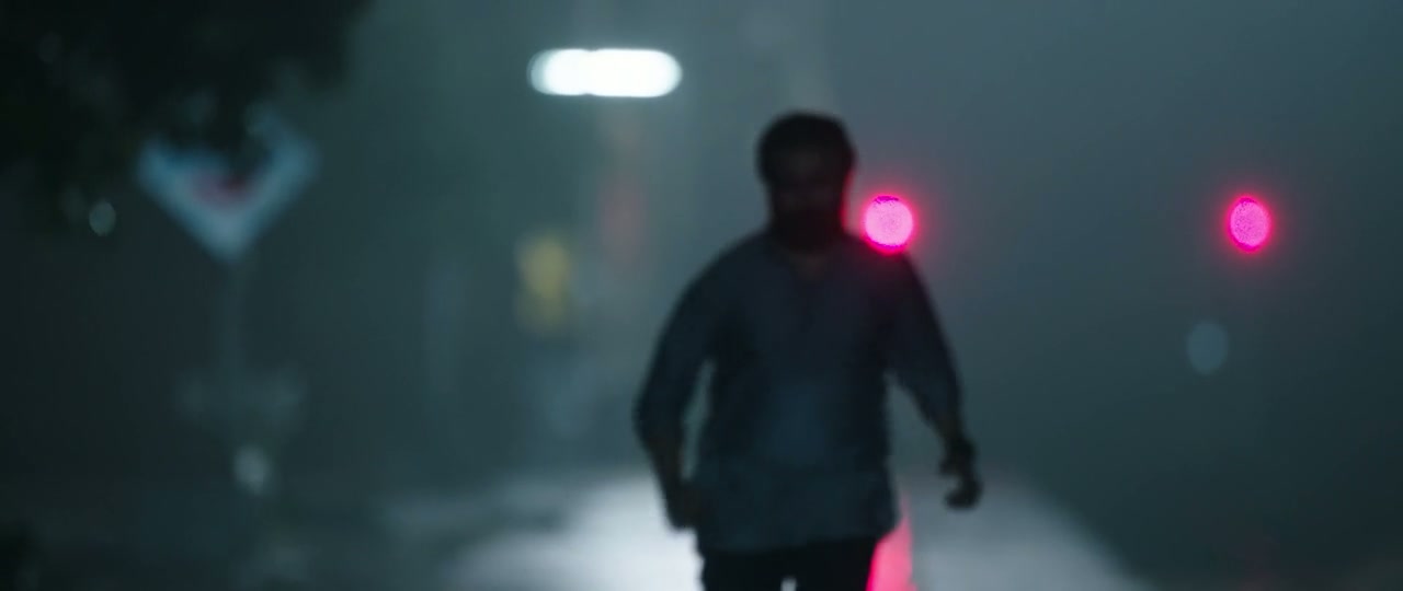 Psycho Screenshot