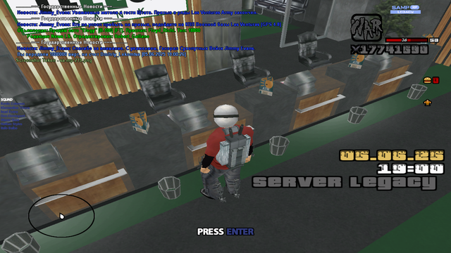 sa-mp-220.png