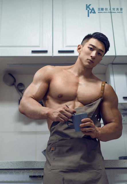 KAI VOL01 120.jpg