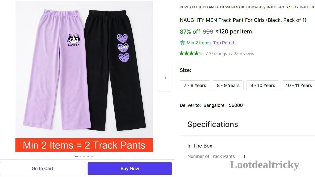   men S Track – Just ₹120 | Loot Lo