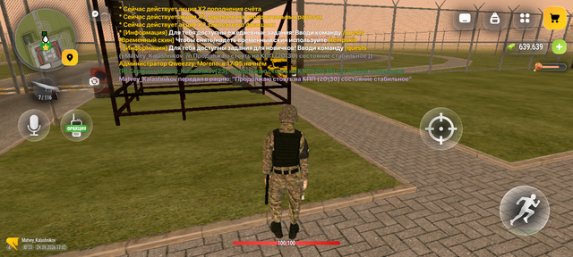 Screenshot 20260924 170257