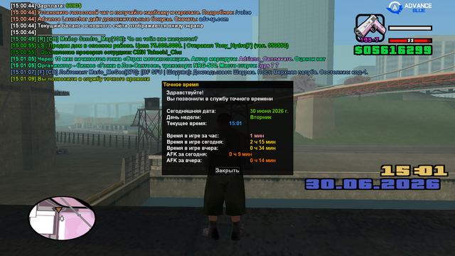 sa mp 435.png