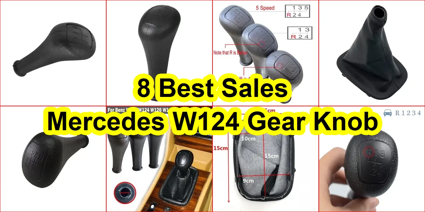 賓士W124換檔桿 評價