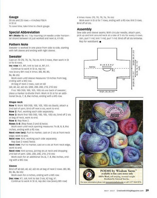 Creative-Knitting-2007-05-28