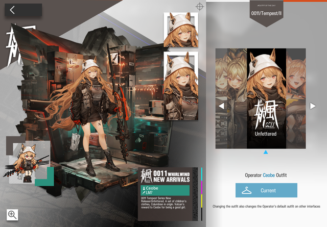 IMG-4488.png