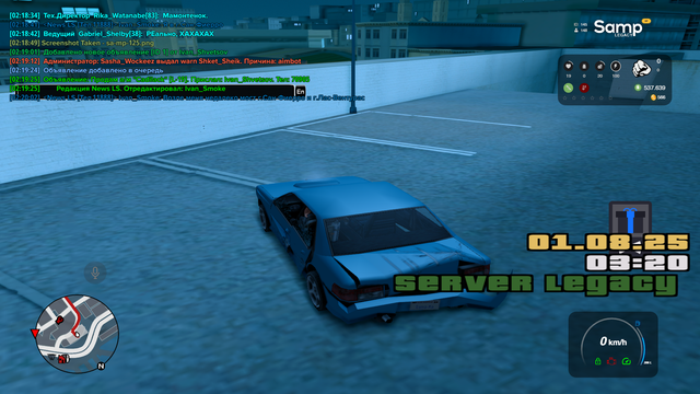 sa-mp-126