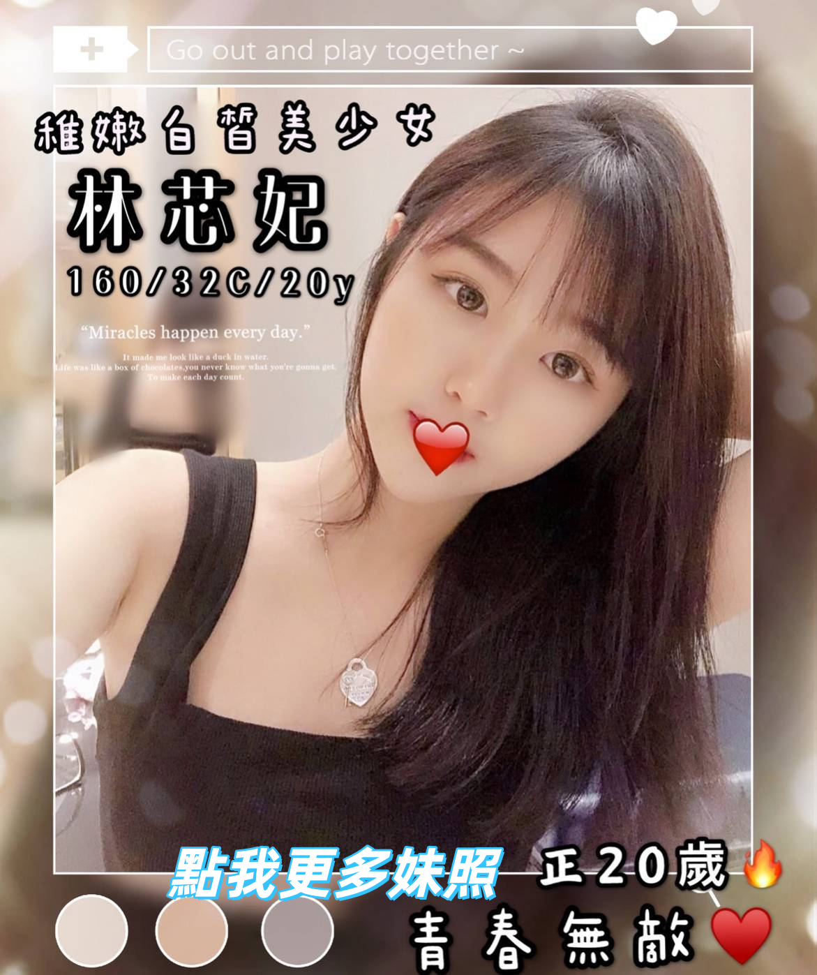 高雄外約舒壓推薦