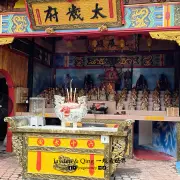 四海龙王大伯公庙7