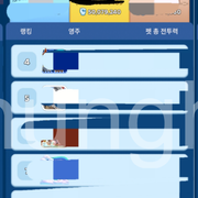 1UARQ7C2