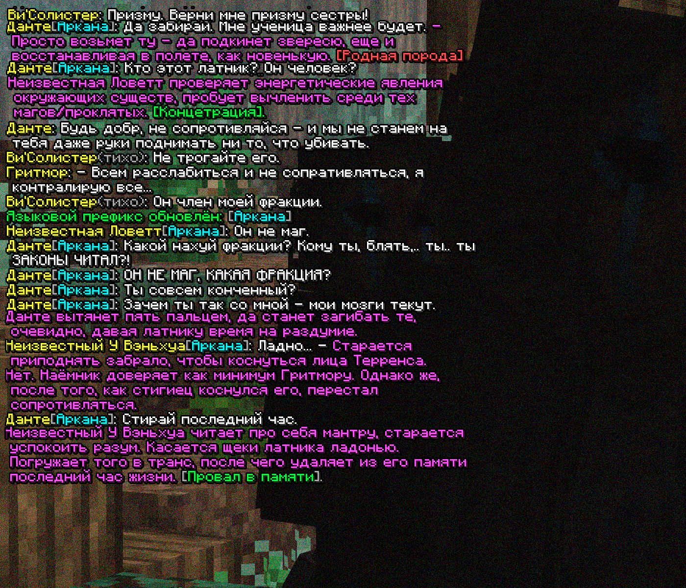 SS9.png