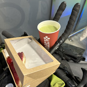 IMG 4284
