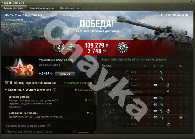 2513.jpg