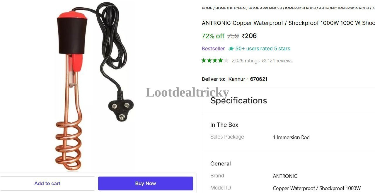   immersion Heater Rod – Just ₹206 | Top Unbeatable Deal