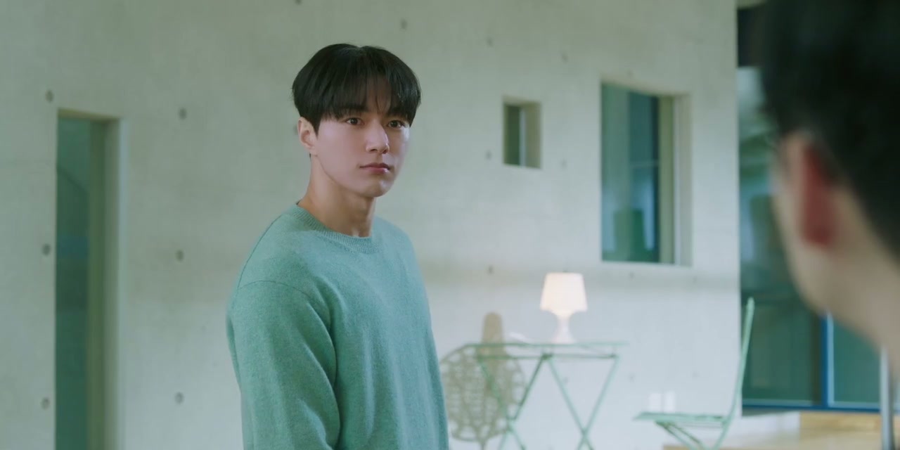 Love In Sync Screenshot