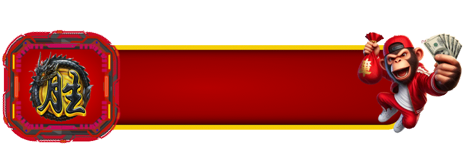 VIP333