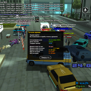 sa-mp-0000071