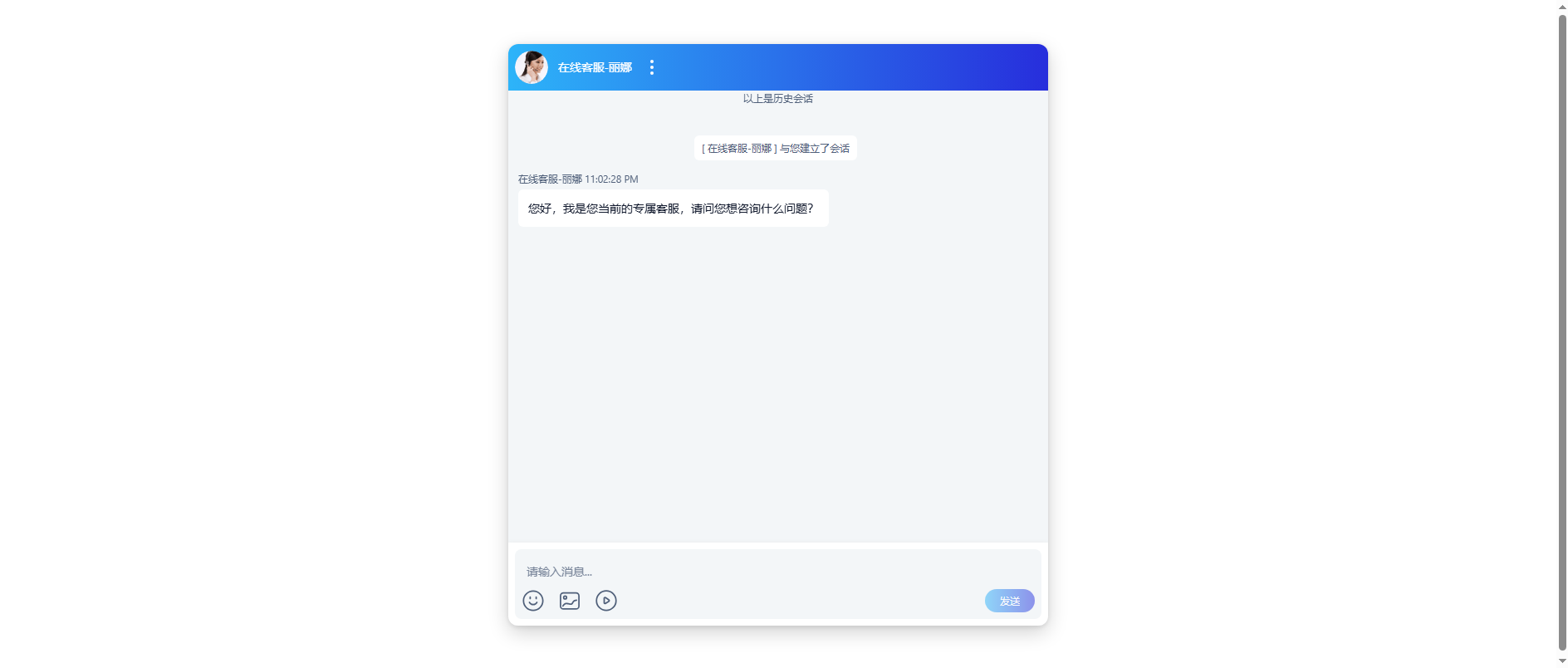 Forensic screenshot of [REDACTED] showing the phishing page layout