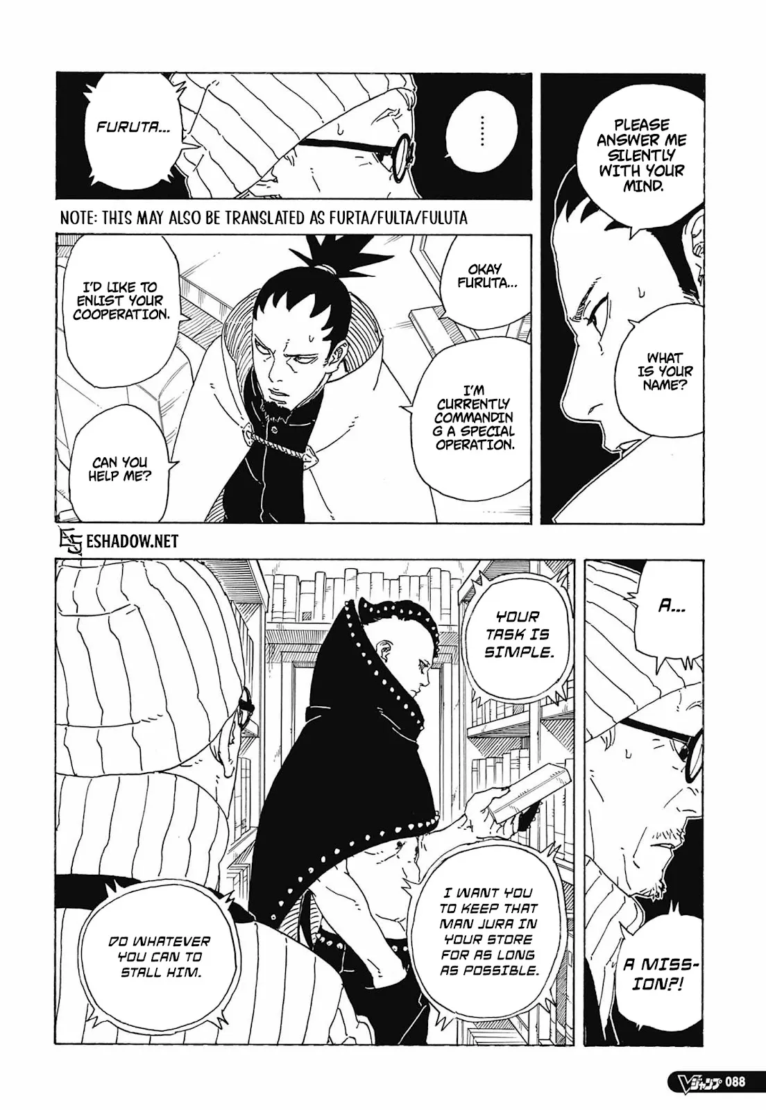 boru (37)